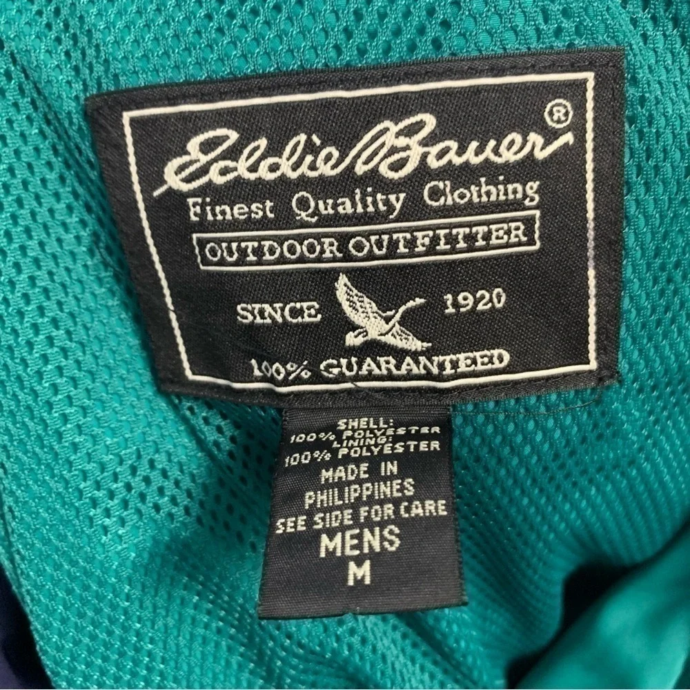 Vintage eddie bauer windbreaker